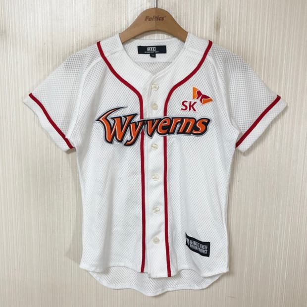 KBO ATC SK와이번스 (왕조)홈유니폼/져지 75