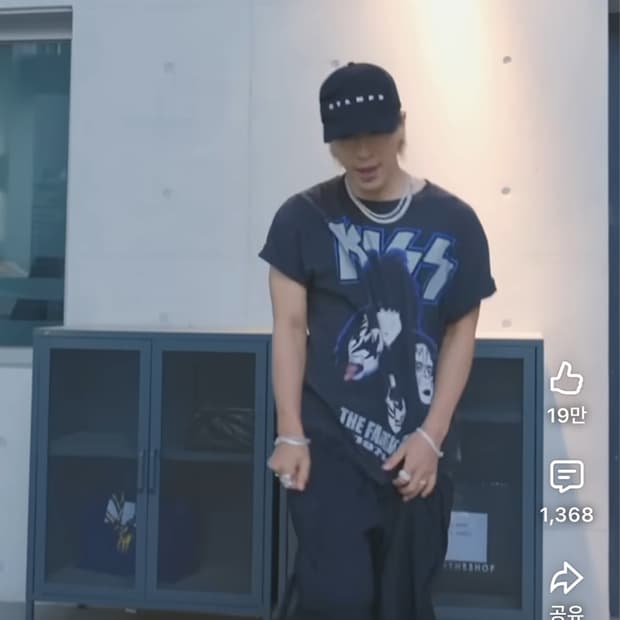 Kiss 밴드티 xl