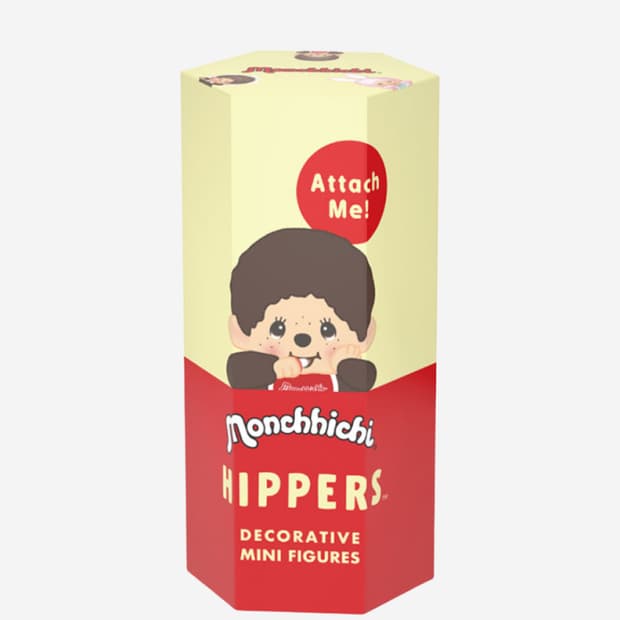몬치치 히퍼 미개봉