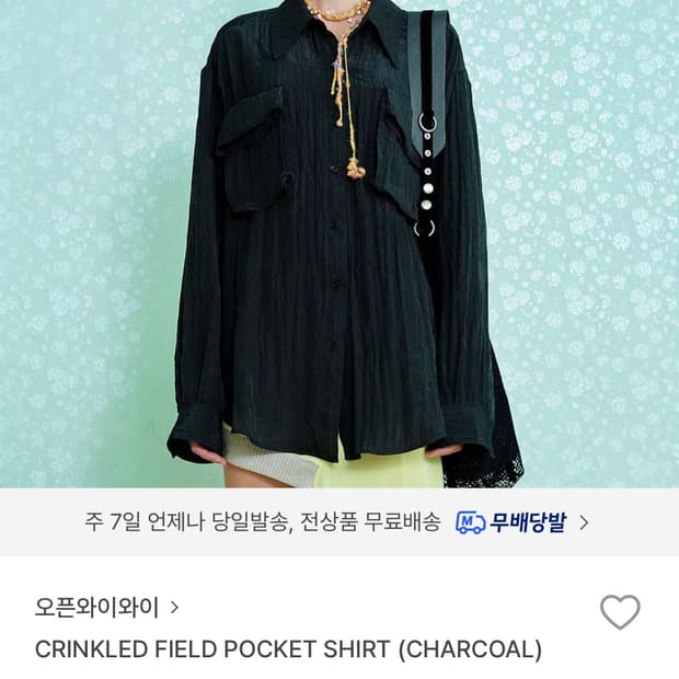 open yy 크링클 필드 포켓 셔츠 s