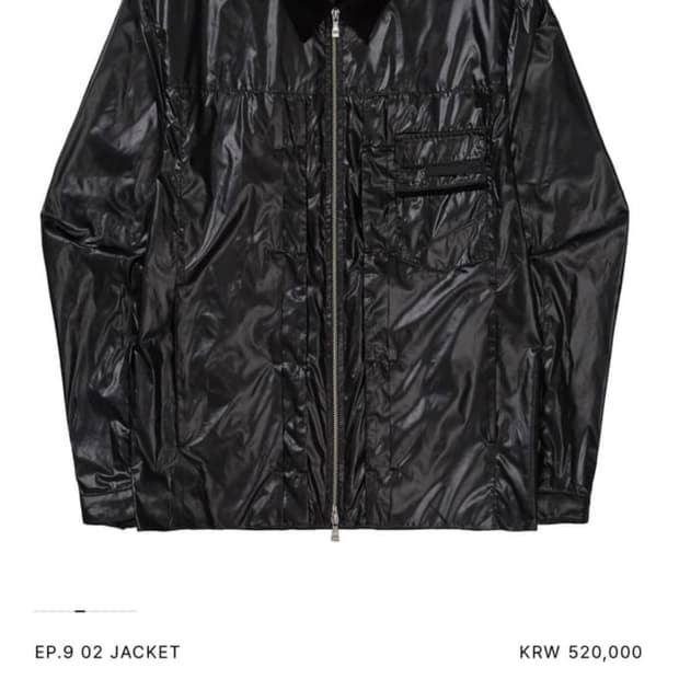 (새상품) 엑슬림 EP.9 02 JACKET