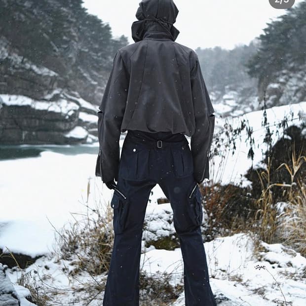 FFFPOSTALSERVICE  플레어카고 (고스트라일락)