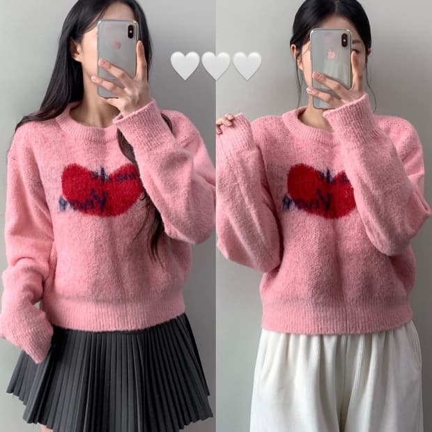 시엔느 소피 하트 니트