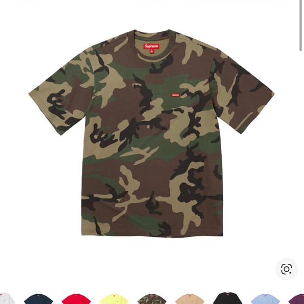 슈프림 스몰 박스 티셔츠 우드랜드 카모 - 25SS XL