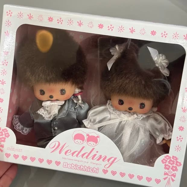 몬치치 베비치치 웨딩 인형 피규어 세트 미개봉