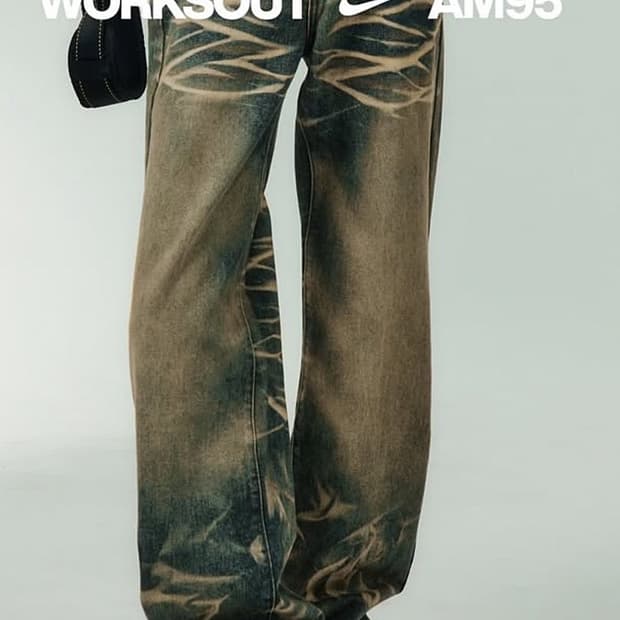 who devides war vintage flare denim