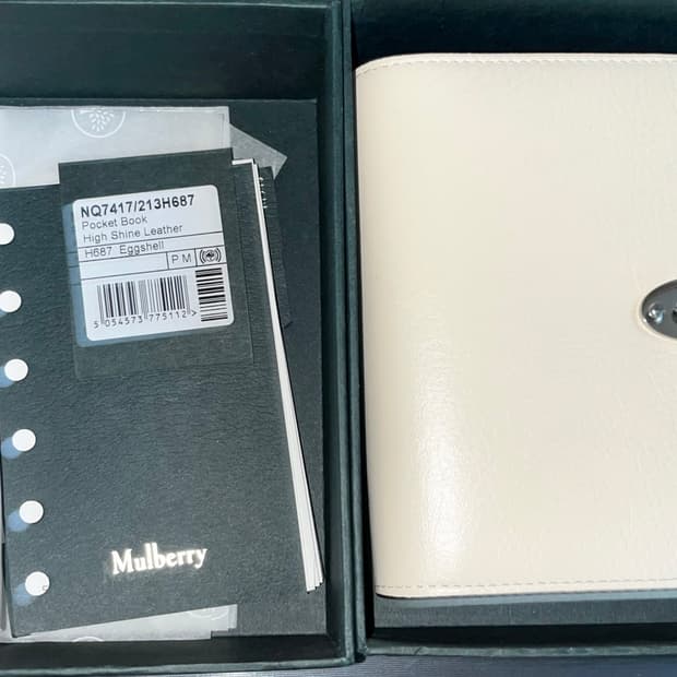 mulberry 멀버리 다이어리
