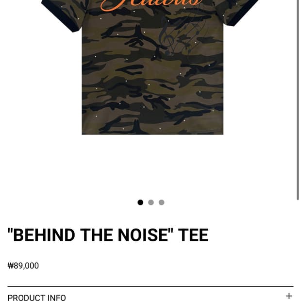 제노리포트 camo t-shirt