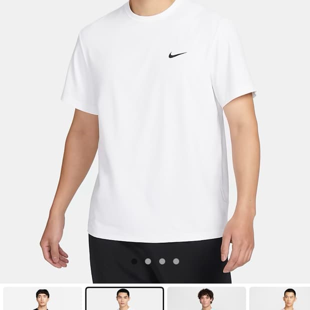 나이키 반팔
