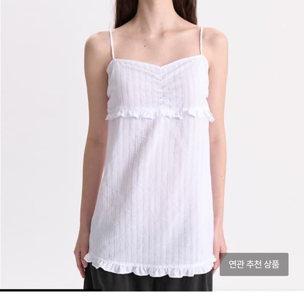 gyeong slip sleeveless