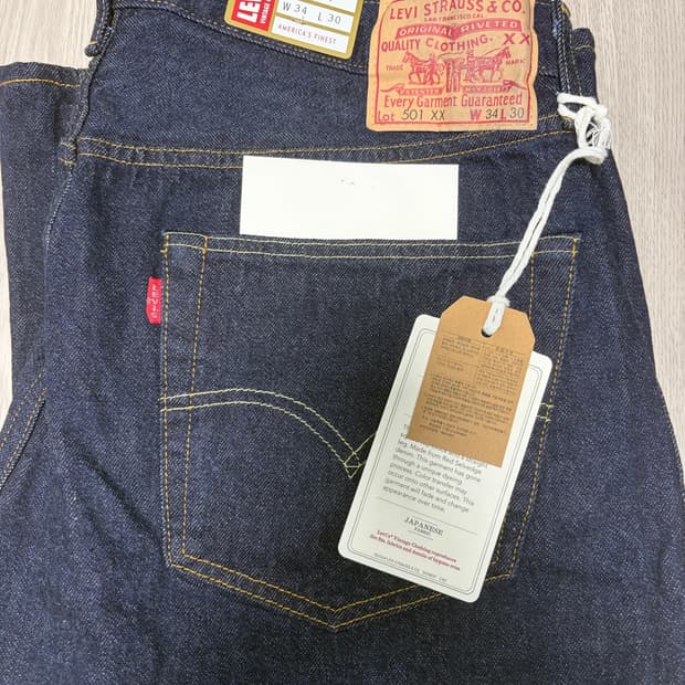 lvc 55501 W34 L30 린스드