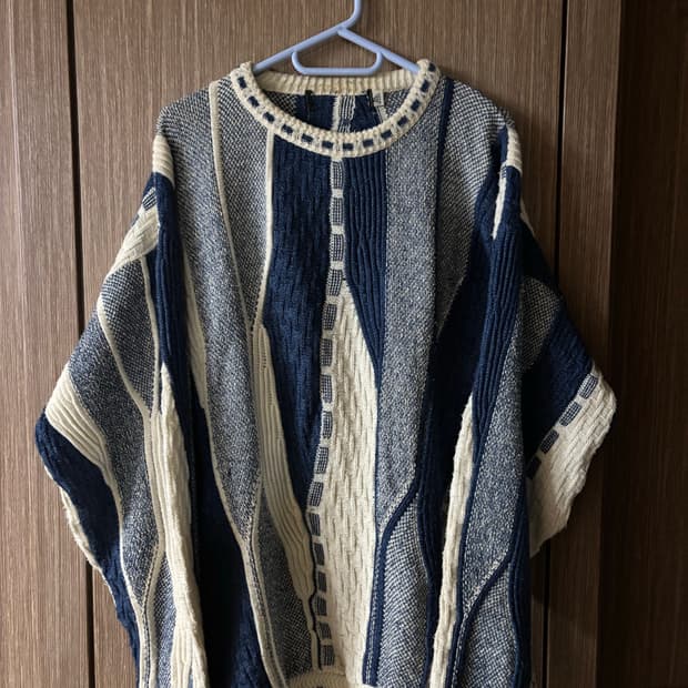 쿠지맛 빈티지니트