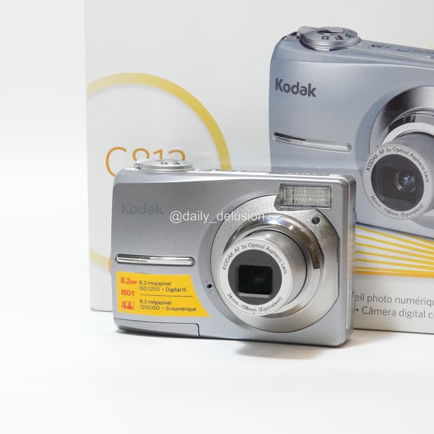 코닥 이지쉐어 C813