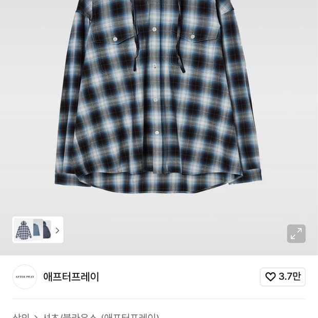 애프터프레이 웨스턴 체크 후디 팝니다(m)