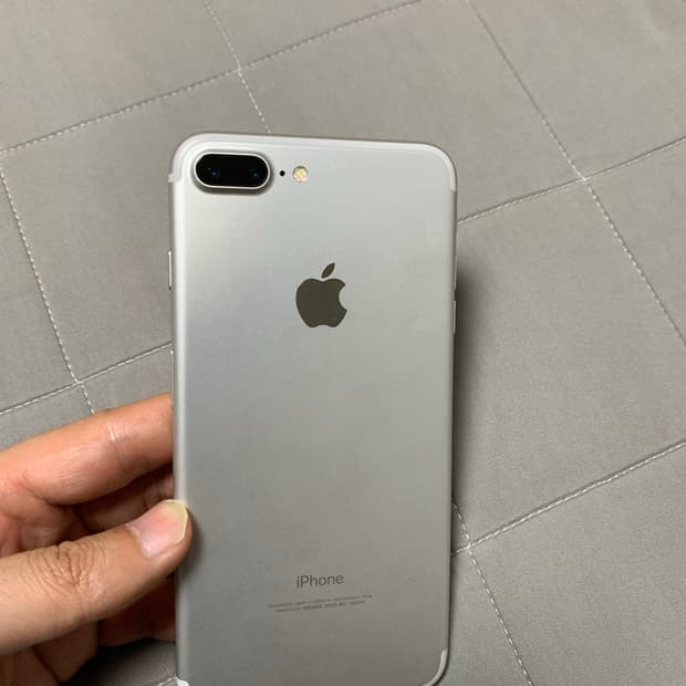 아이폰7플러스 128GB 실버
