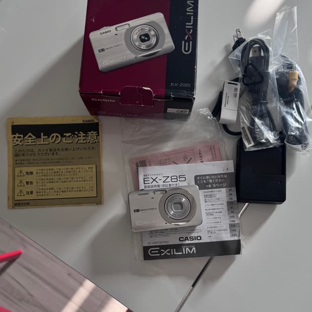 카시오 엑슬림 z85 풀박스