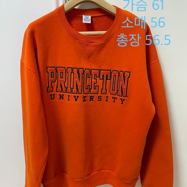 [빈티지] 러셀 OG 프린스턴 자수 스웨트셔츠 맨투맨