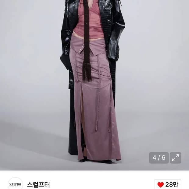 스컬프터 스커트_품절템