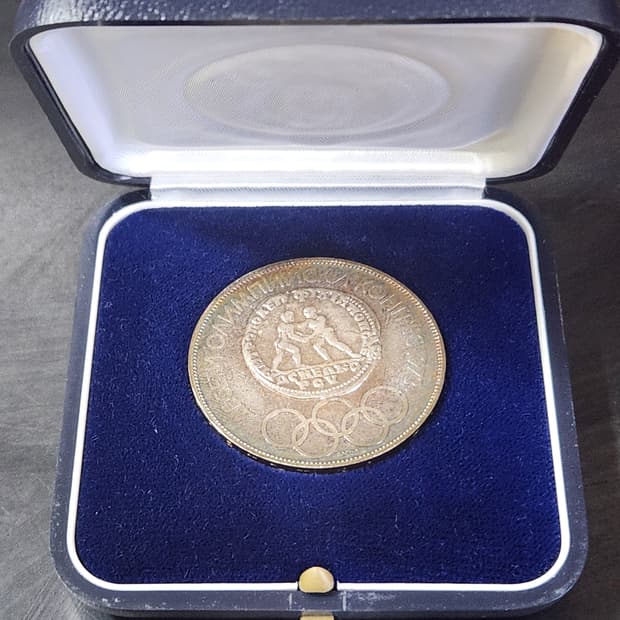 1975 불가리아 10번째 올림픽 의회 레슬링 프루프 실버 코인