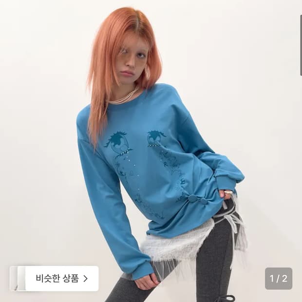 타입서비스 롱슬리브 미개봉 판매