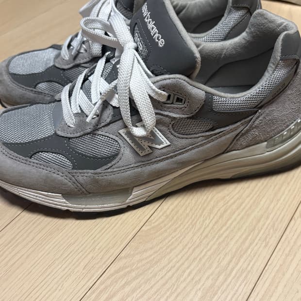 뉴발란스 992 (265)