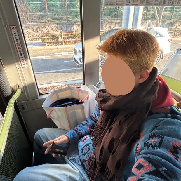 빔즈 플러스 인디언 자카드 가디건 XL