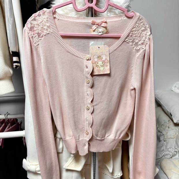 리즈멜로 리즈메로 가디건