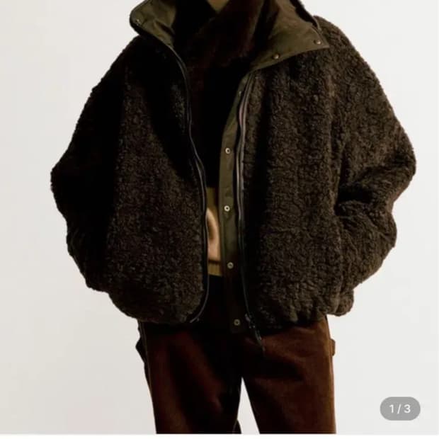 낫띵리튼 Pooh reversible jumper (Dark brown)