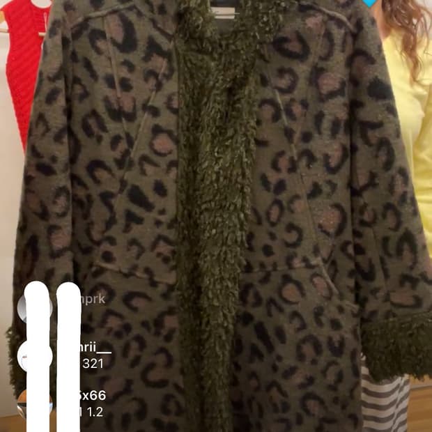 soopy 수피 레오파드 후리스