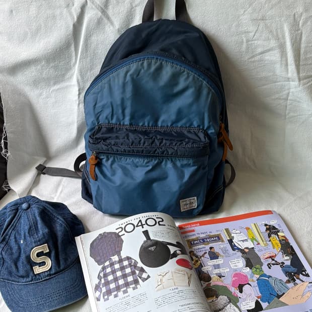 Porter daypack