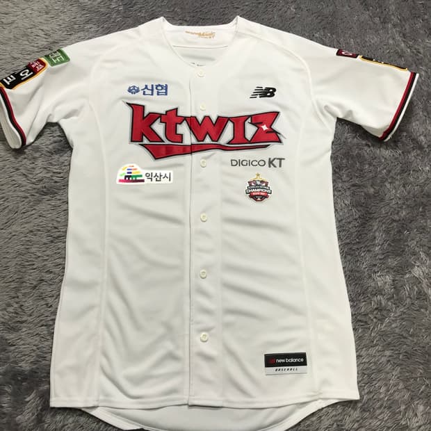 [[XL, A급] KT WIZ 2022년 한지웅 65 야구 응원복@269