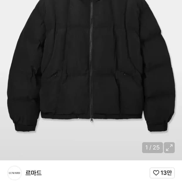 르마드 오버핏 절개 숏 패딩 (2사이즈)