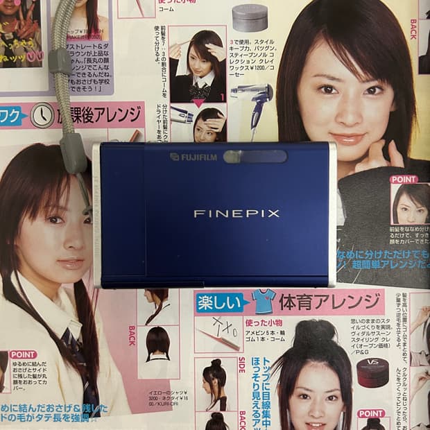 재입고)FujiFilm Finepix Z1 후지필름 디카 블루
