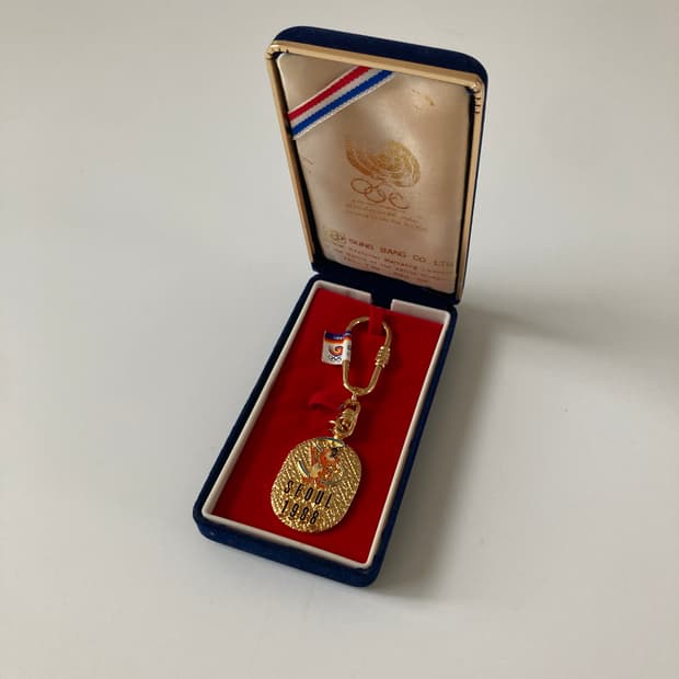 88‘s Seoul Olympic Keyring