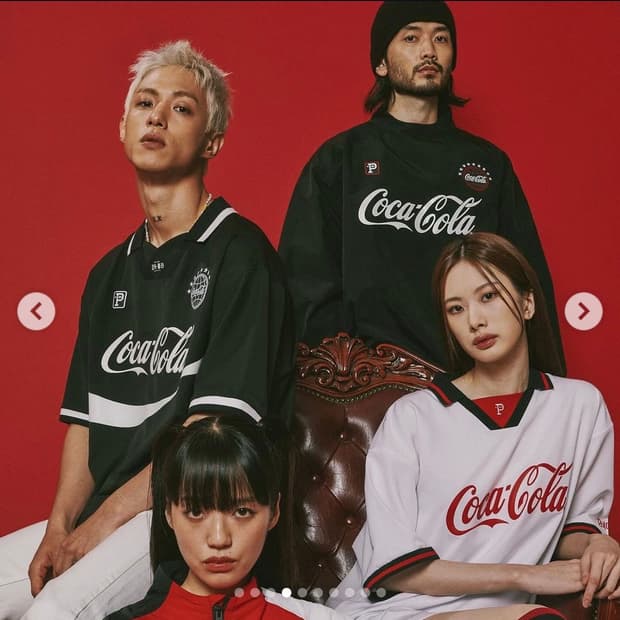 Coca Cola p x jersey