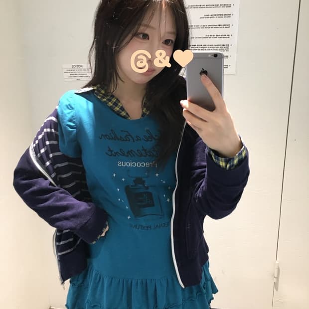 폴로 키키깔 너드 코디세트