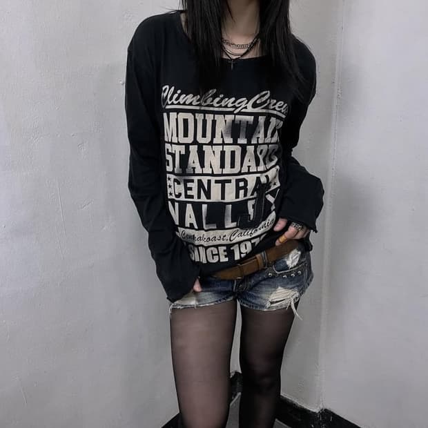 JADISS slim fit lettering long sleeve