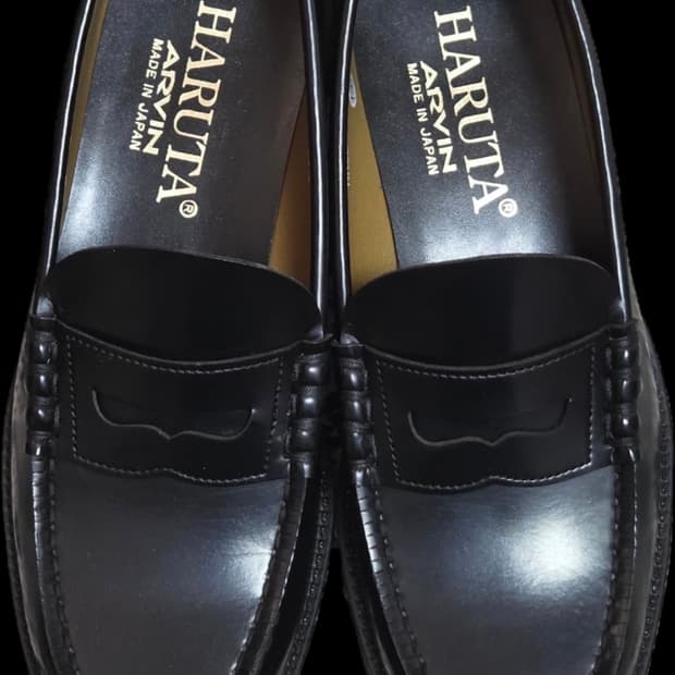 하루타 6550 아르빈 페니 로퍼 255