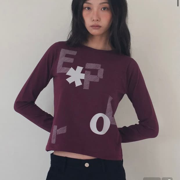 EXPLORER LETTERING T (DEEP RED)