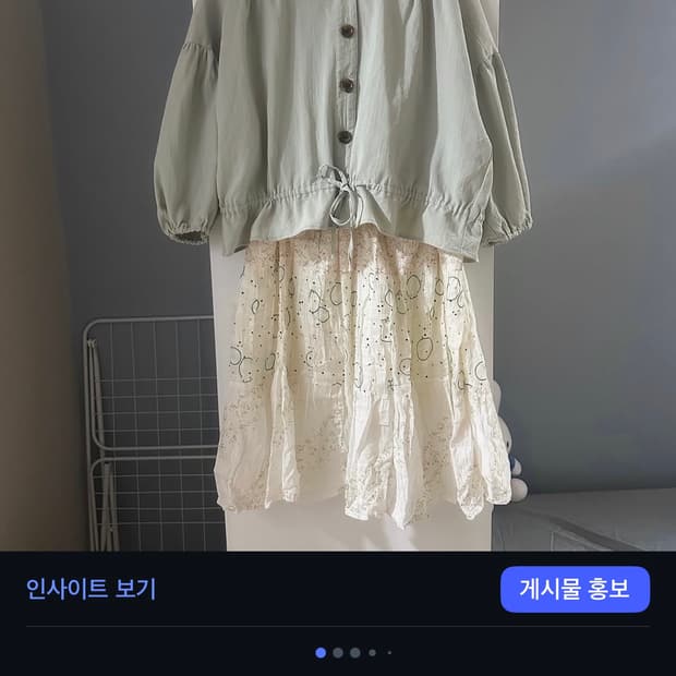 세실멕비 연한 물먹은 민트 아우터 모리 모리걸 아오이유우