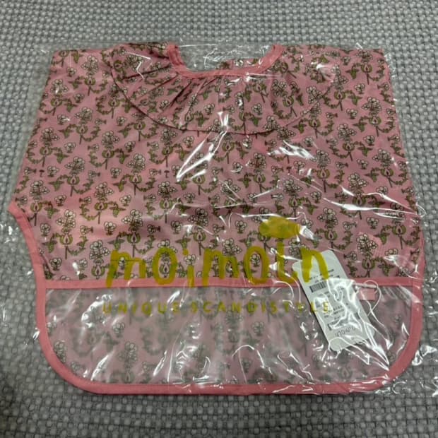 모이몰른 턱받이 새상품