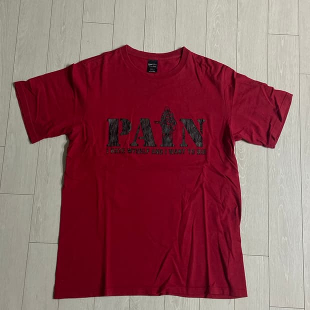 [4] 타카히로미야시타 넘바나인 pain 티셔츠