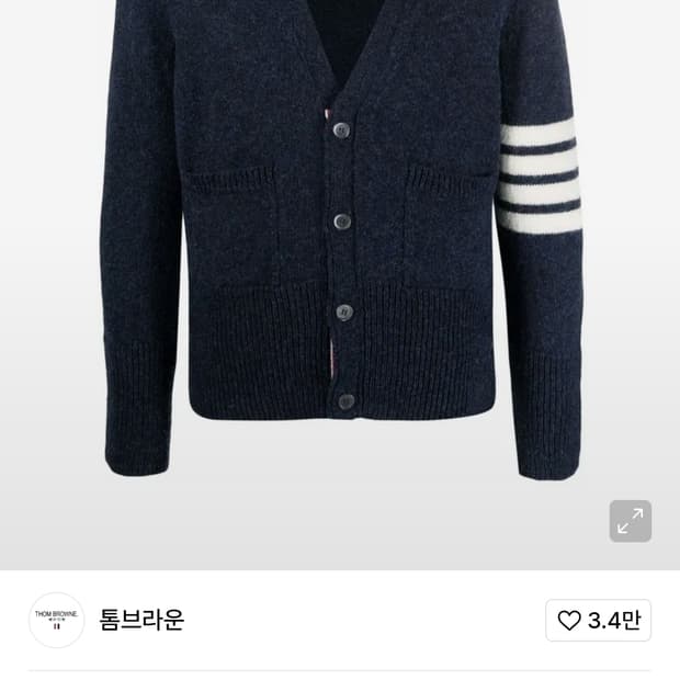 [미착용,3]톰브라운 셰틀랜드 가디건