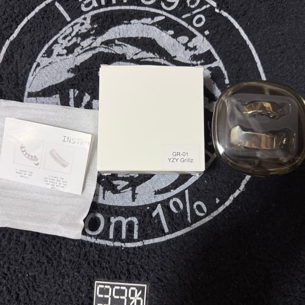 [os] yeezy GR_01 그릴즈