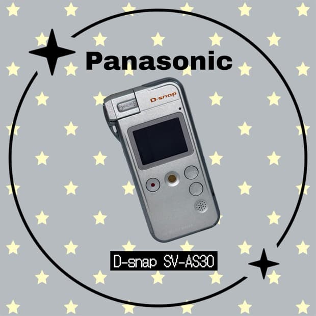 (셀카 가능) 파나소닉 디스냅 sv-as30 빈티지디카 디지털카메라