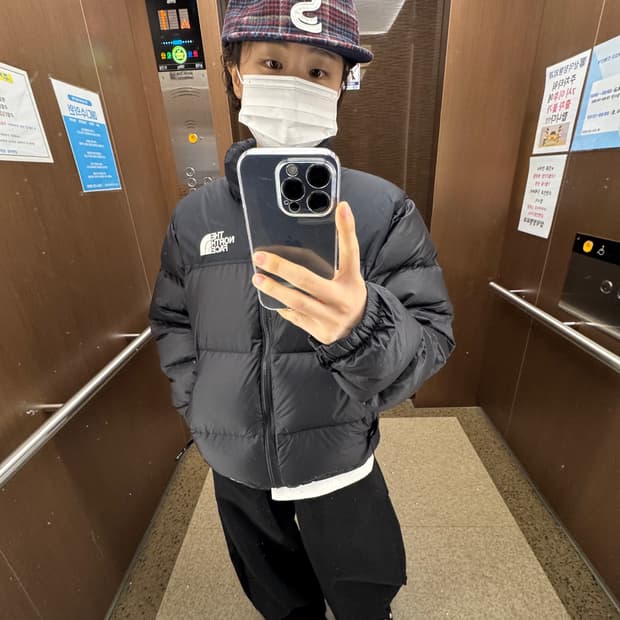 노스페이스 1996 에코눕시 무광블랙