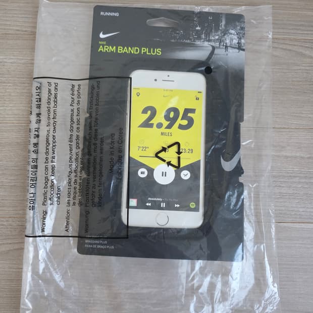 [OS] 나이키 린 플러스 암 밴드 블랙