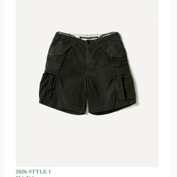 [3] 아프레쎄 26ss m51 쇼츠 올리브