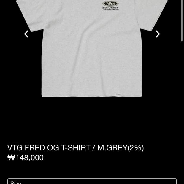 헤리티지플로스 알프레드 vtg fred og t-shirt