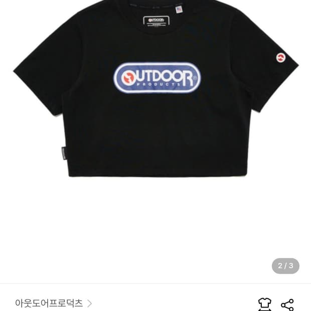 아웃도어프로덕츠 여성 크롭 반팔티